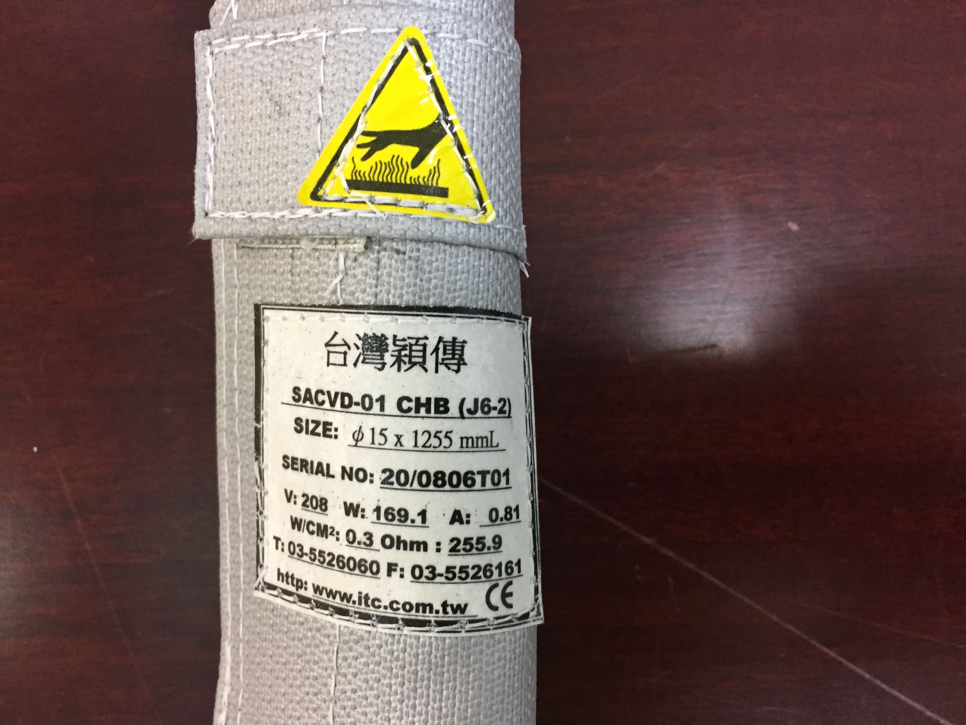 Gas Line Heating Jacket 細管加熱套